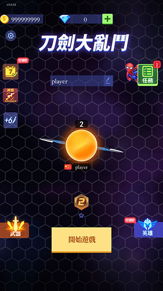 �������Ҷ��ƽ��