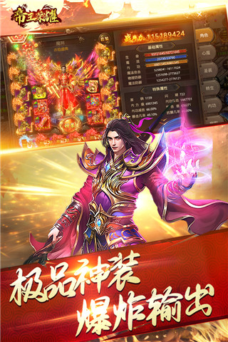 ������ҫ�߱���