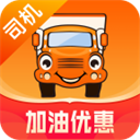 运满满APP司机版 V8.49.3.0安卓版