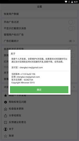 x�������׿��