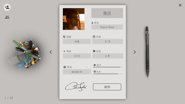 �����ֻ����2���İ�