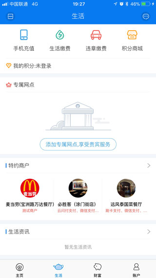 Ȫ������