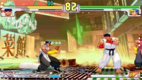 ��ͷ����3δ��ս��