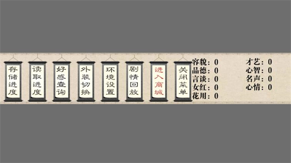 ����������Щ��2023���°汾