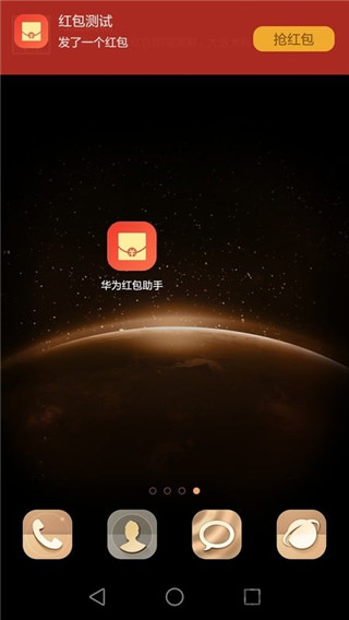 ��Ϊ�������