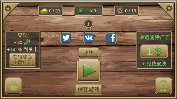 ����ģ�������İ��ƽ��