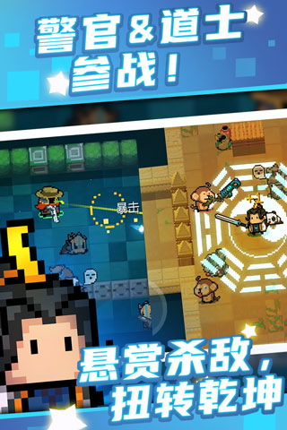 Ԫ����ʿ�Դ����ײ˵�