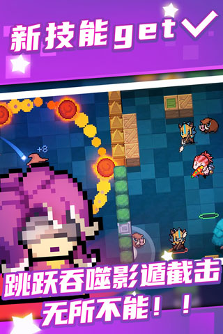 Ԫ����ʿ�Դ����ײ˵�