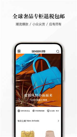 ʶ��app�ٷ���