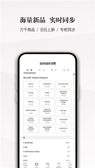 ʶ��app�ٷ���