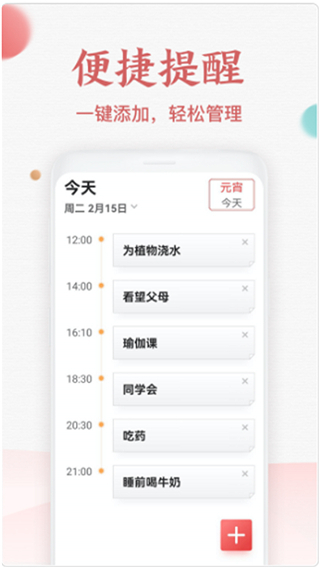 ����������ֻ���