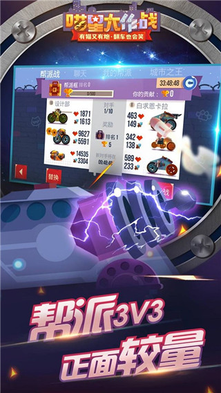 ���Ǵ���ս������ʯ