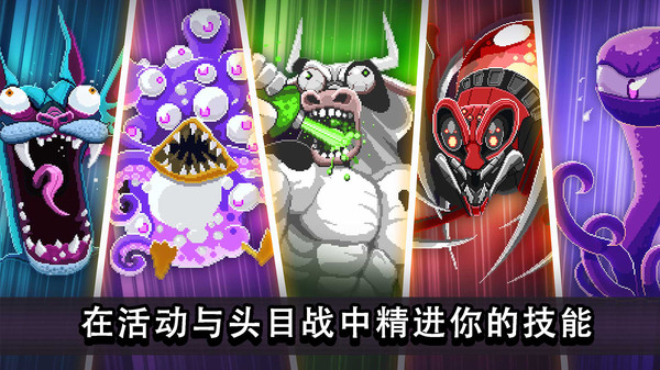 ײͷ���������ƽ��