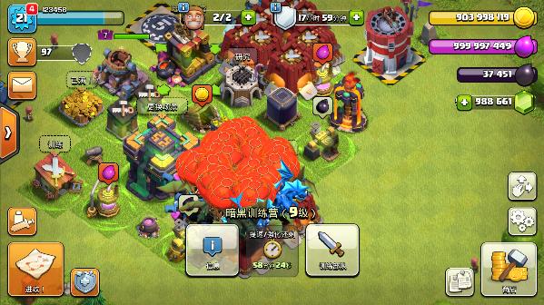 �����ͻ�޵а�