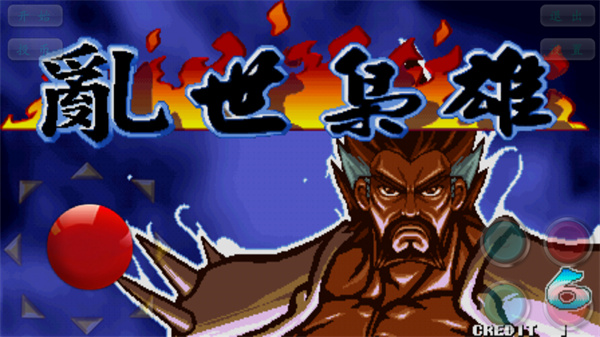 ����ս��֮��������