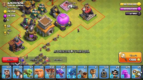 �����ͻ���߱���