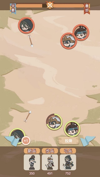 �ʵ�ģ���������ƽ��