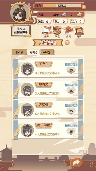 �ʵ�ģ���������ƽ��