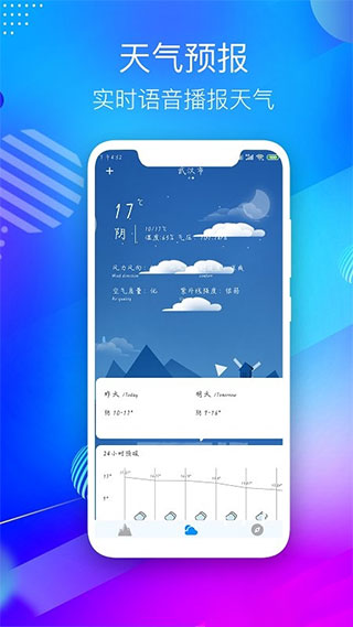 ���β��������°�