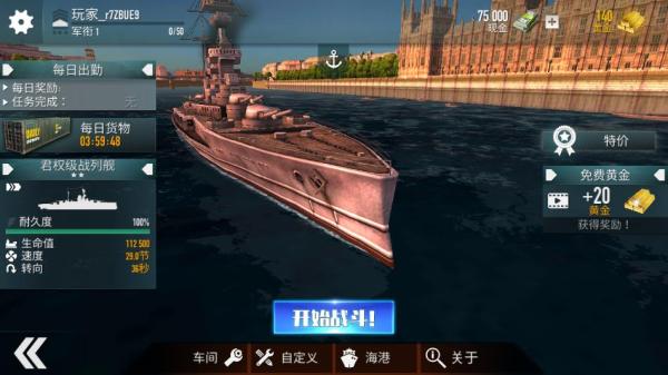 ��װ����ս�ƽ��