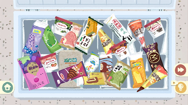 ���������޹��汾