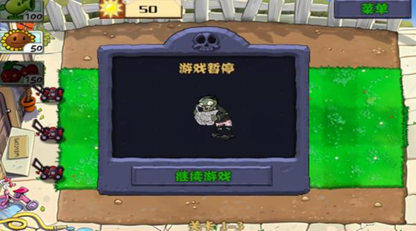 ֲ���ս��ʬ�޾���2023���°�