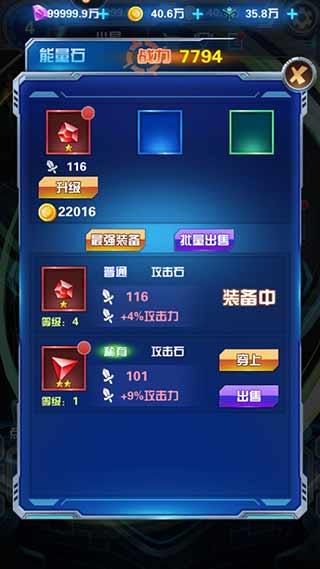 ��������������������ʯ��