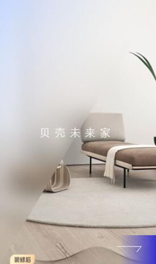 ����VR�ֻ���