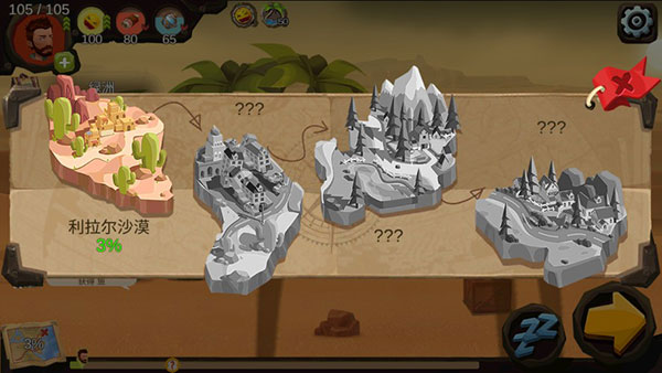 �����;�ƽ��