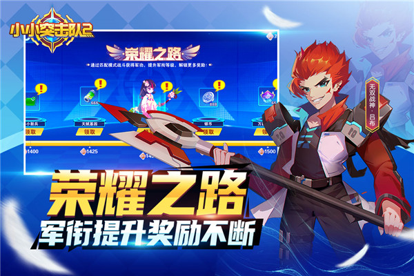 ССͻ����2�ڹ��ƽ��