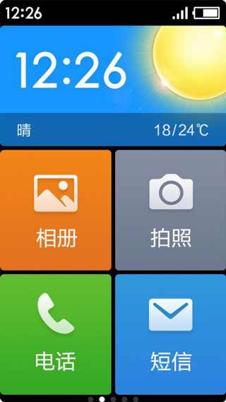 ��������app