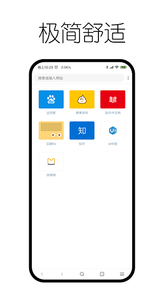 ���������APP