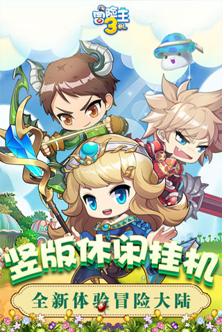 ð����3OL����
