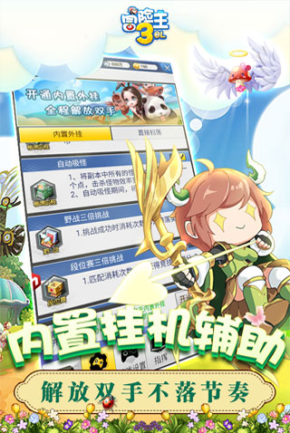 ð����3OL�ƽ��