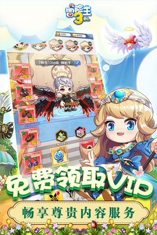 ð����3OL����