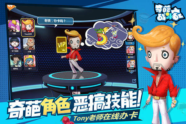 ����ս���Ұ�׿��