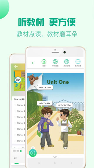 �˽̿���Ӣ��