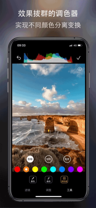 Cream原质相机最新版