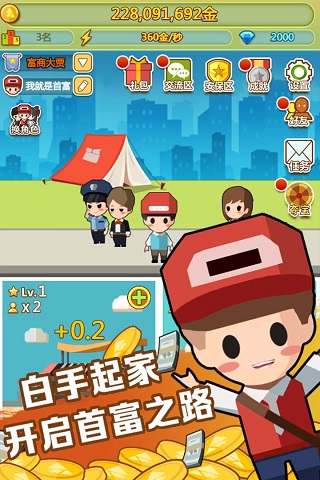 СС�׸�������ʯ