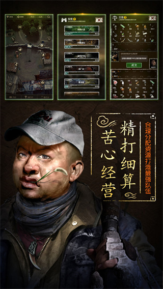 ��Ĺ����ӡ�ٷ���