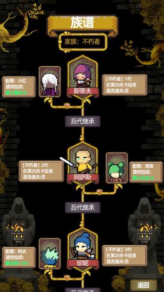 ���崫˵��Ϸ