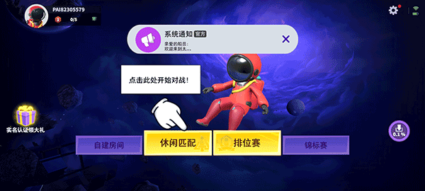 ̫��ɱ����