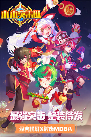 ССͻ���ӹٷ���