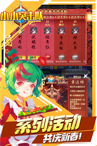 ССͻ���ӹٷ���