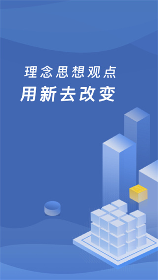 �ɸ�ͨ�ɷ�ƽ̨