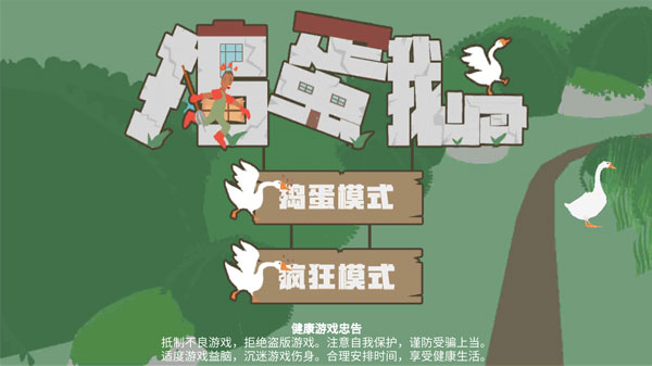 ������������Ϸ