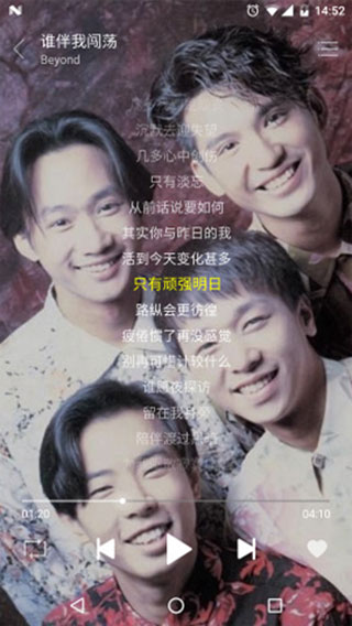 ��ɫ���ֲ������ֻ���