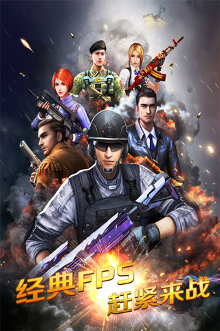 ����ǹս�ƽ��