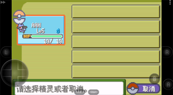 �ڴ�������ɫ�����ƽ��