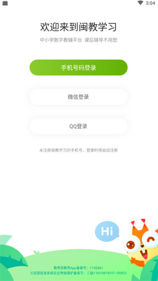 ����ѧϰСѧ��